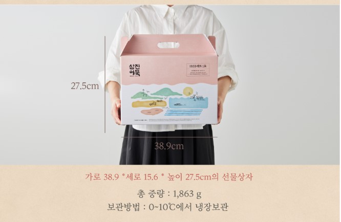 1953세트1호 사진2.jpg